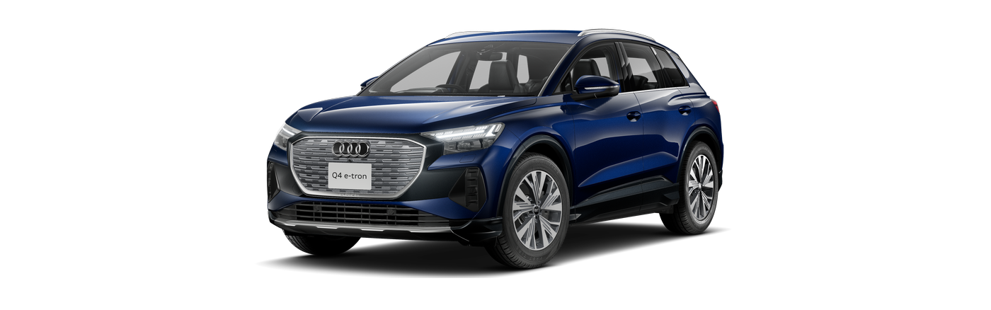 Image about Audi Q4 e-tron 45 e-tron advanced kW