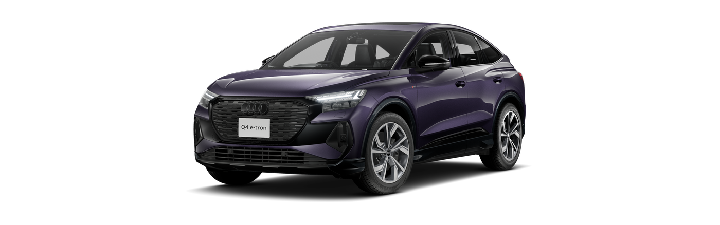 Audi Q4 Sportback e-tron