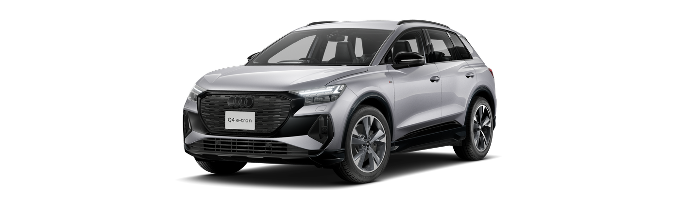 Image about Audi Q4 e-tron 45 e-tron S line kW