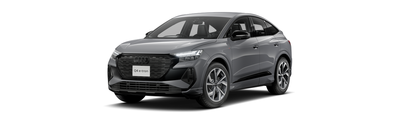 Audi Q4 Sportback e-tron