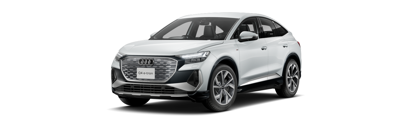 Audi Q4 Sportback e-tron