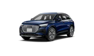 Image about Audi Q4 e-tron 45 e-tron advanced kW