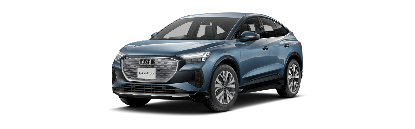 Image about Audi Q4 Sportback e-tron 45 e-tron advanced kW