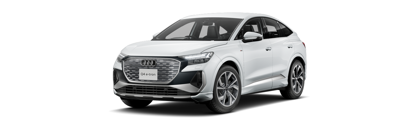 Audi Q4 Sportback e-tron
