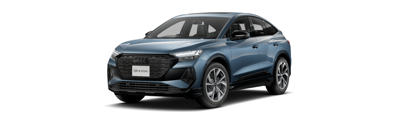 Audi Q4 Sportback e-tron