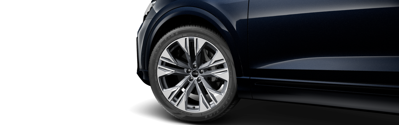 2026 Audi Q8 Premium Plus - Photo 12