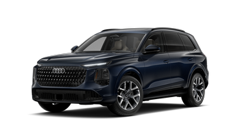 Photo of 2027 Audi Q7 