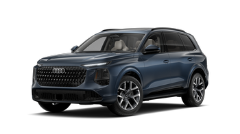 Photo of 2027 Audi Q7